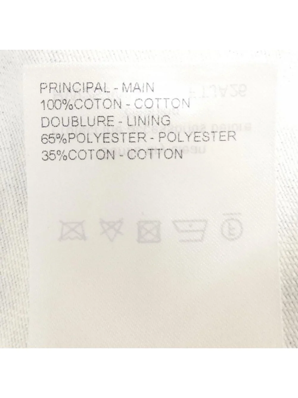 Louis Vuitton Vyf Denim Jacket